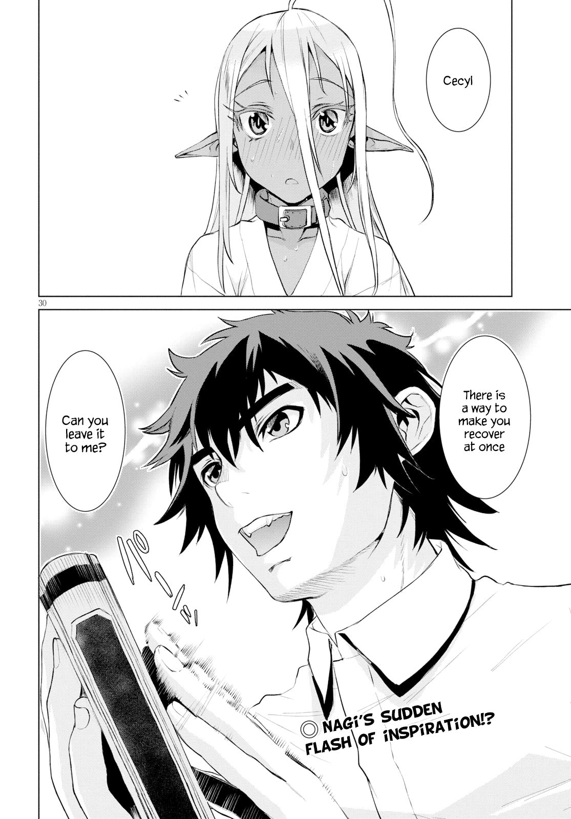 Read Isekai de Skill wo Kaitai shitara Cheat na Yome ga Zoushoku Shimashita Gainen Kousa no Structure Manga Online