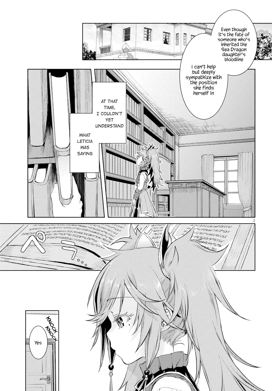 Read Isekai de Skill wo Kaitai shitara Cheat na Yome ga Zoushoku Shimashita Gainen Kousa no Structure Manga Online