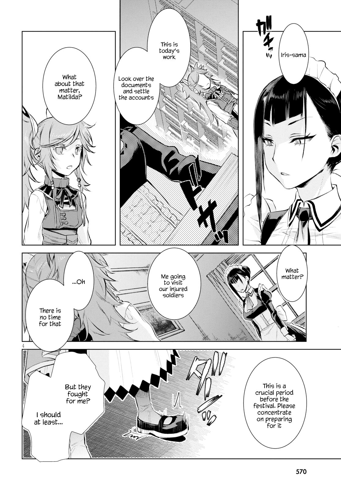 Read Isekai de Skill wo Kaitai shitara Cheat na Yome ga Zoushoku Shimashita Gainen Kousa no Structure Manga Online