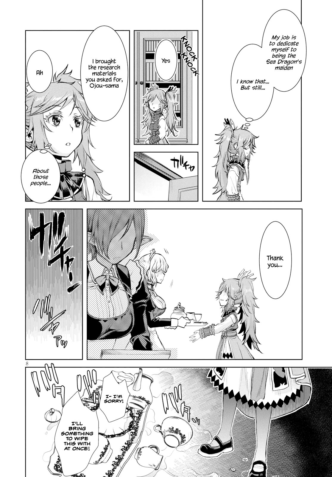 Read Isekai de Skill wo Kaitai shitara Cheat na Yome ga Zoushoku Shimashita Gainen Kousa no Structure Manga Online