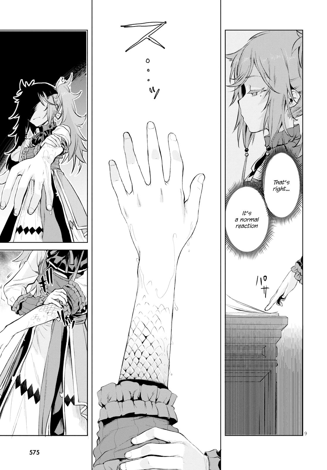 Read Isekai de Skill wo Kaitai shitara Cheat na Yome ga Zoushoku Shimashita Gainen Kousa no Structure Manga Online