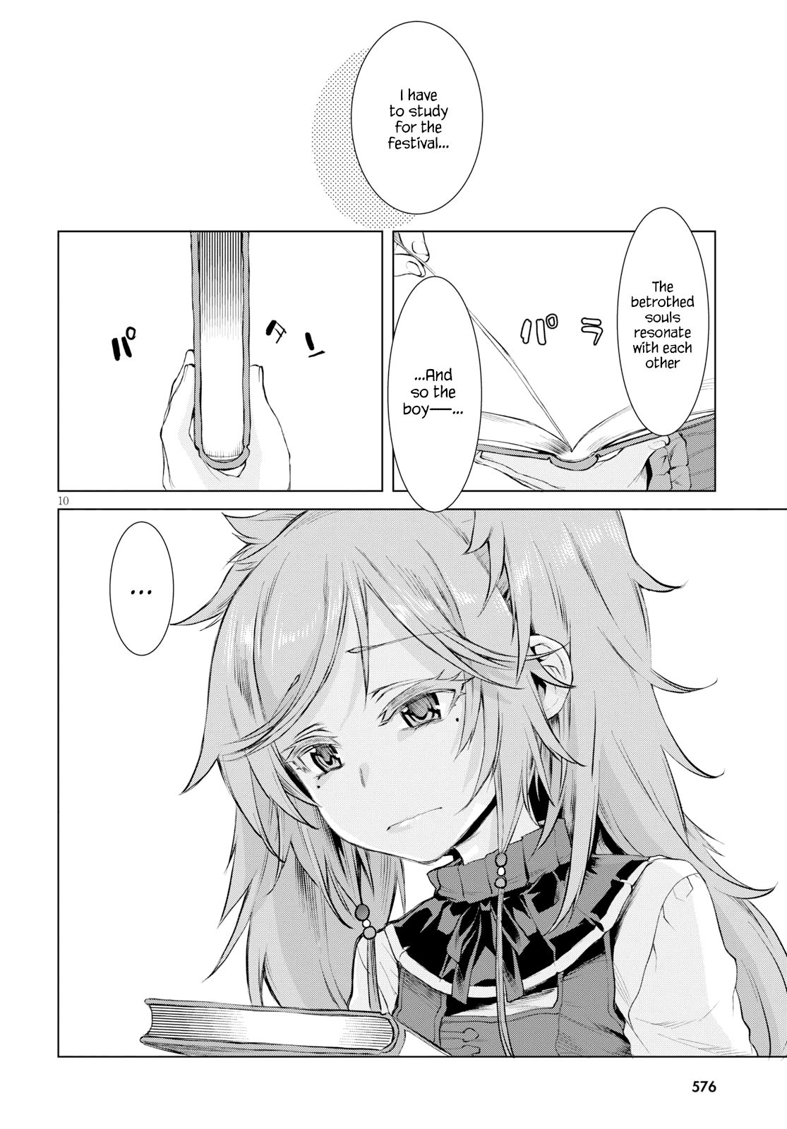 Read Isekai de Skill wo Kaitai shitara Cheat na Yome ga Zoushoku Shimashita Gainen Kousa no Structure Manga Online