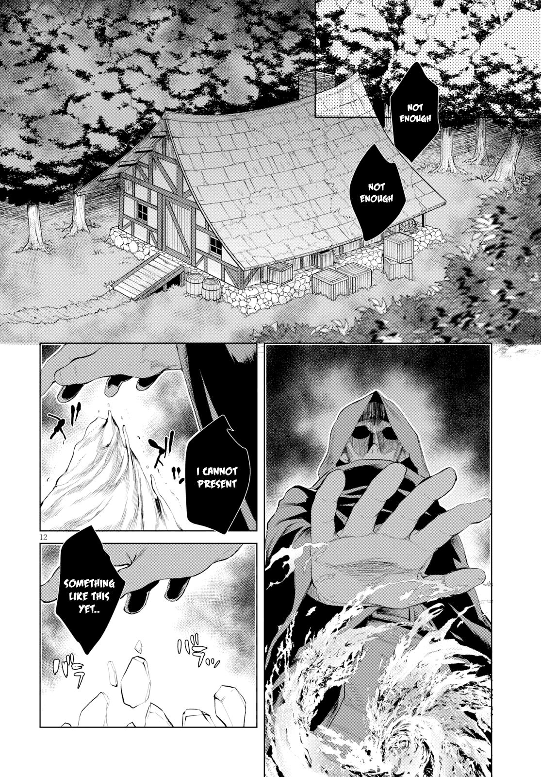 Read Isekai de Skill wo Kaitai shitara Cheat na Yome ga Zoushoku Shimashita Gainen Kousa no Structure Manga Online