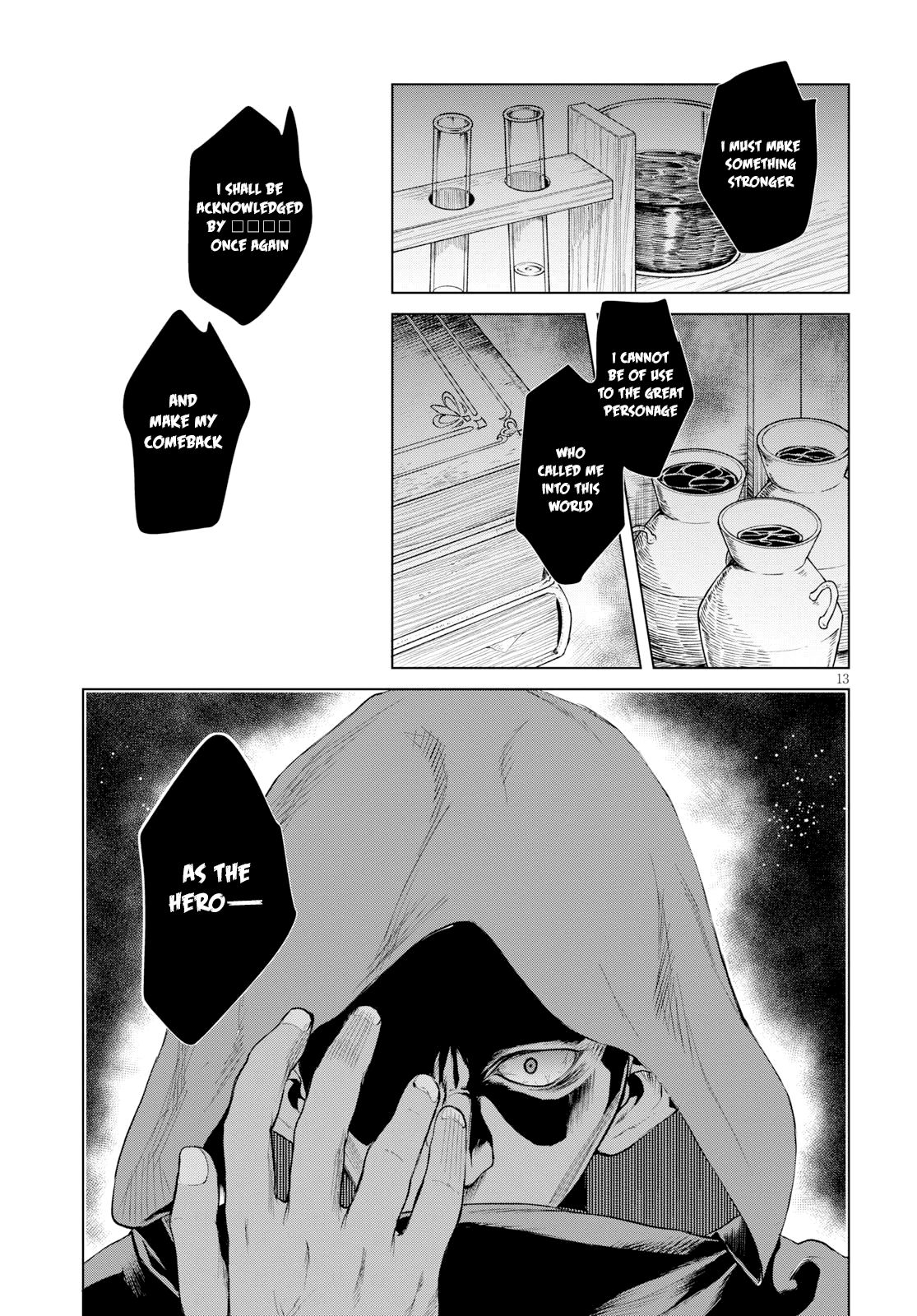 Read Isekai de Skill wo Kaitai shitara Cheat na Yome ga Zoushoku Shimashita Gainen Kousa no Structure Manga Online
