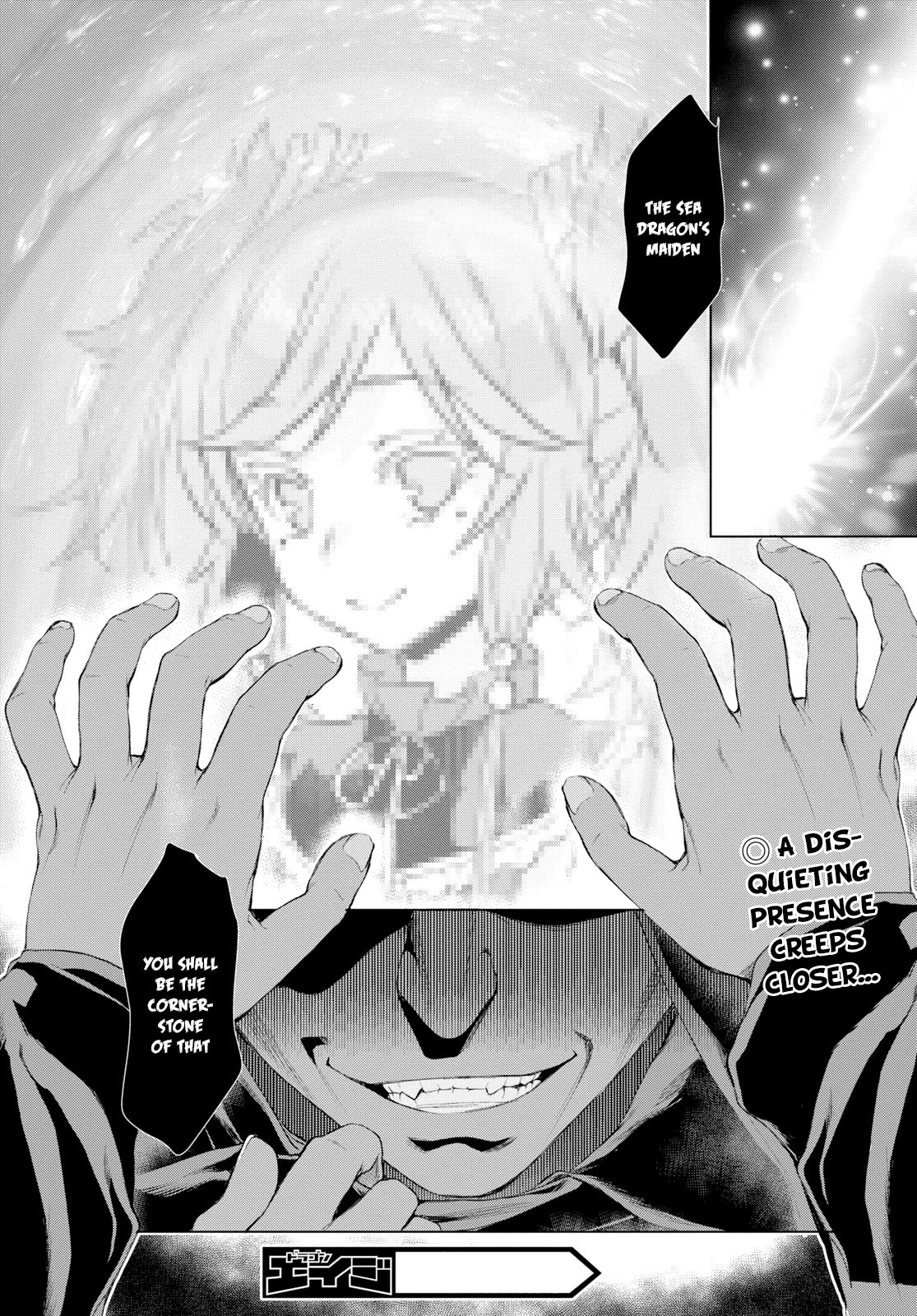 Read Isekai de Skill wo Kaitai shitara Cheat na Yome ga Zoushoku Shimashita Gainen Kousa no Structure Manga Online