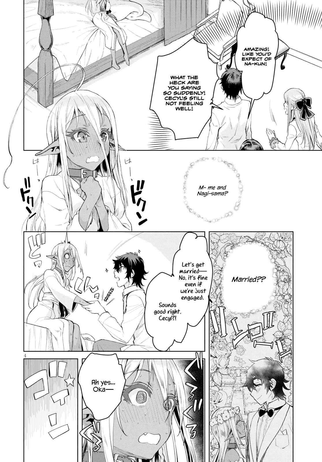 Read Isekai de Skill wo Kaitai shitara Cheat na Yome ga Zoushoku Shimashita Gainen Kousa no Structure Manga Online