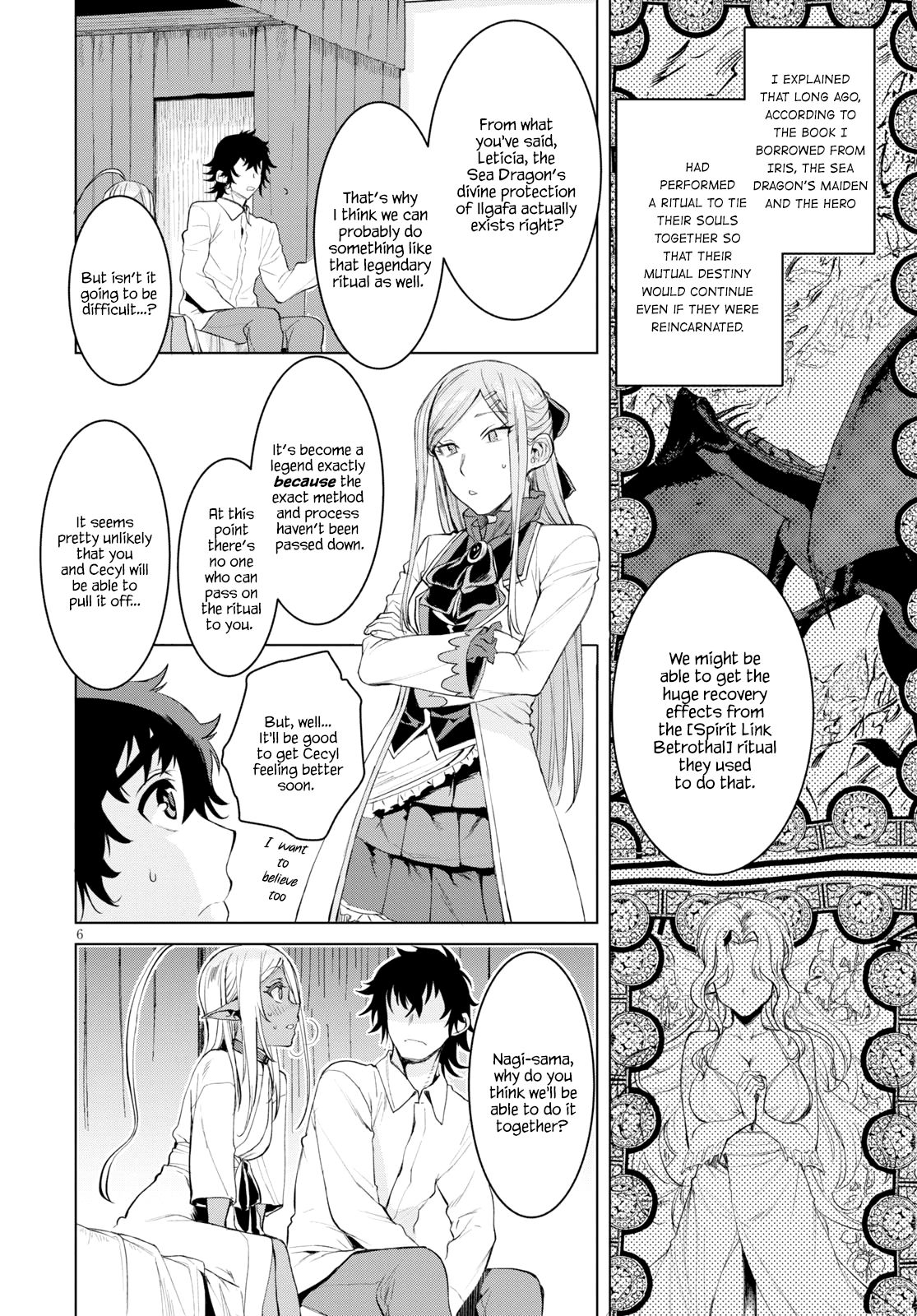 Read Isekai de Skill wo Kaitai shitara Cheat na Yome ga Zoushoku Shimashita Gainen Kousa no Structure Manga Online