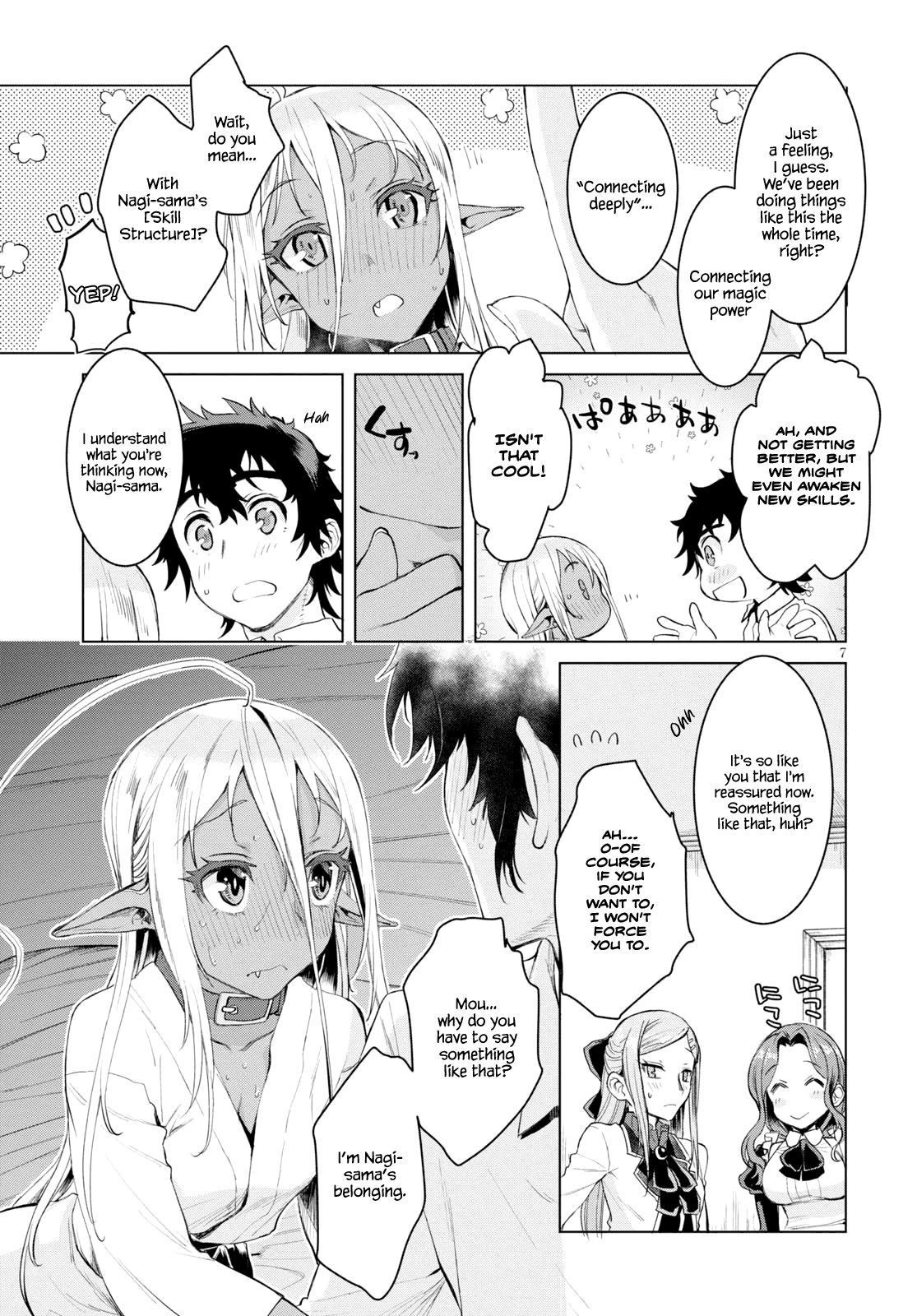 Read Isekai de Skill wo Kaitai shitara Cheat na Yome ga Zoushoku Shimashita Gainen Kousa no Structure Manga Online