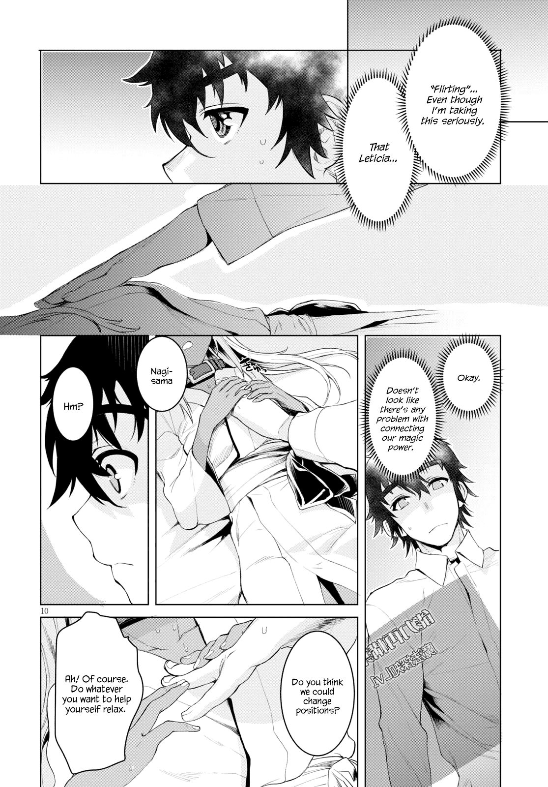 Read Isekai de Skill wo Kaitai shitara Cheat na Yome ga Zoushoku Shimashita Gainen Kousa no Structure Manga Online
