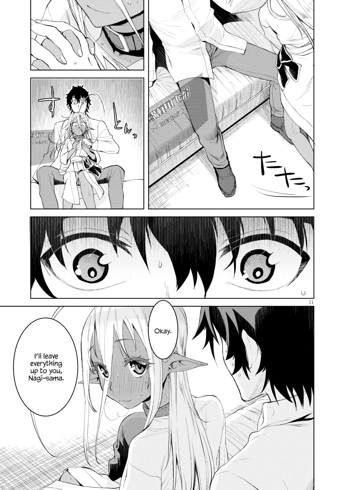 Read Isekai de Skill wo Kaitai shitara Cheat na Yome ga Zoushoku Shimashita Gainen Kousa no Structure Manga Online