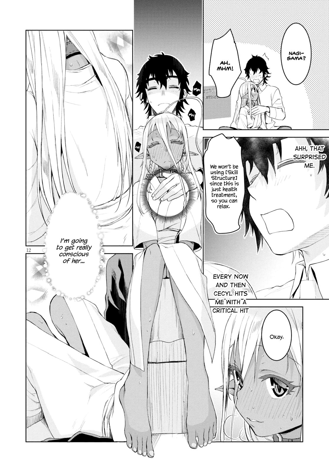 Read Isekai de Skill wo Kaitai shitara Cheat na Yome ga Zoushoku Shimashita Gainen Kousa no Structure Manga Online