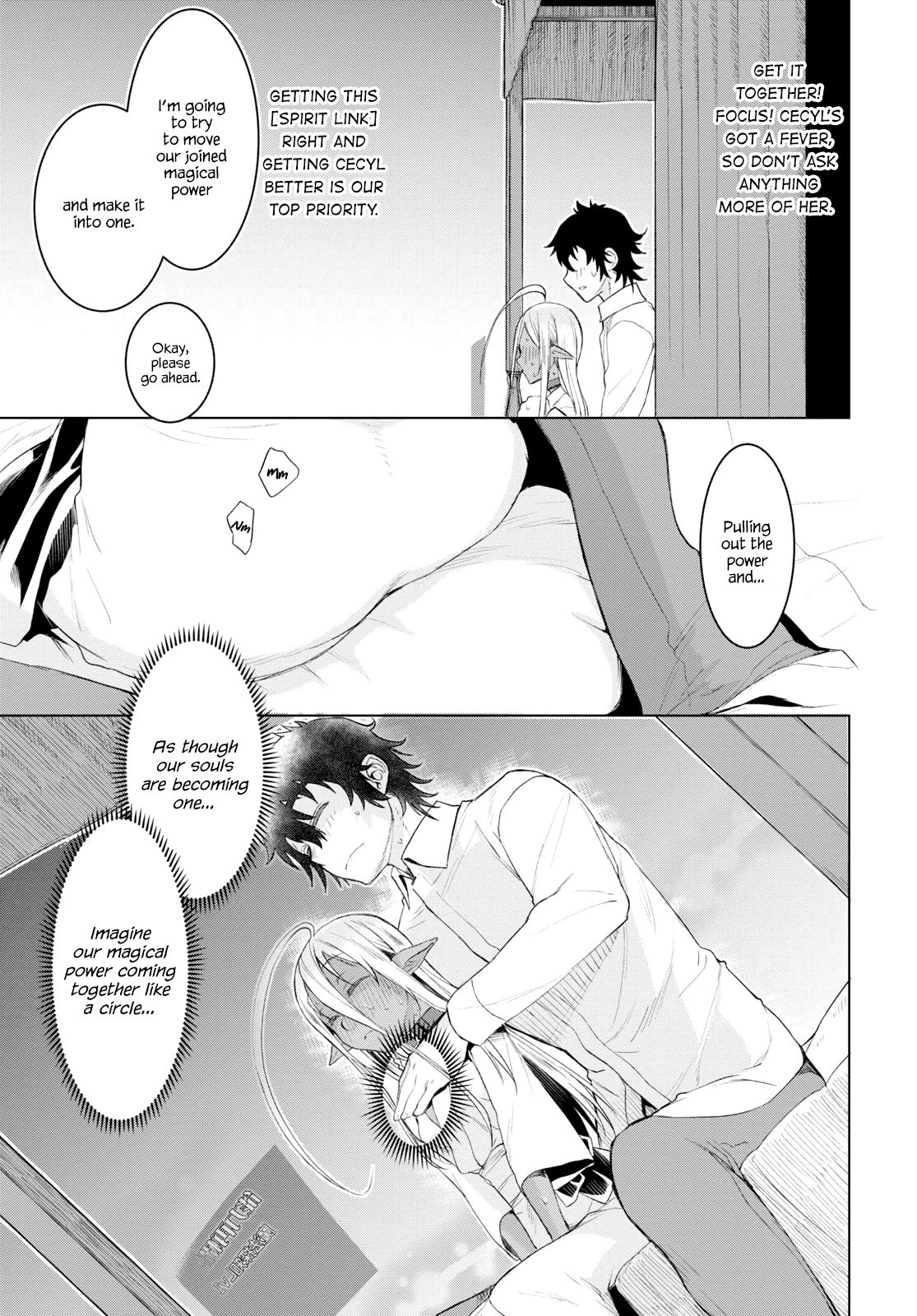 Read Isekai de Skill wo Kaitai shitara Cheat na Yome ga Zoushoku Shimashita Gainen Kousa no Structure Manga Online