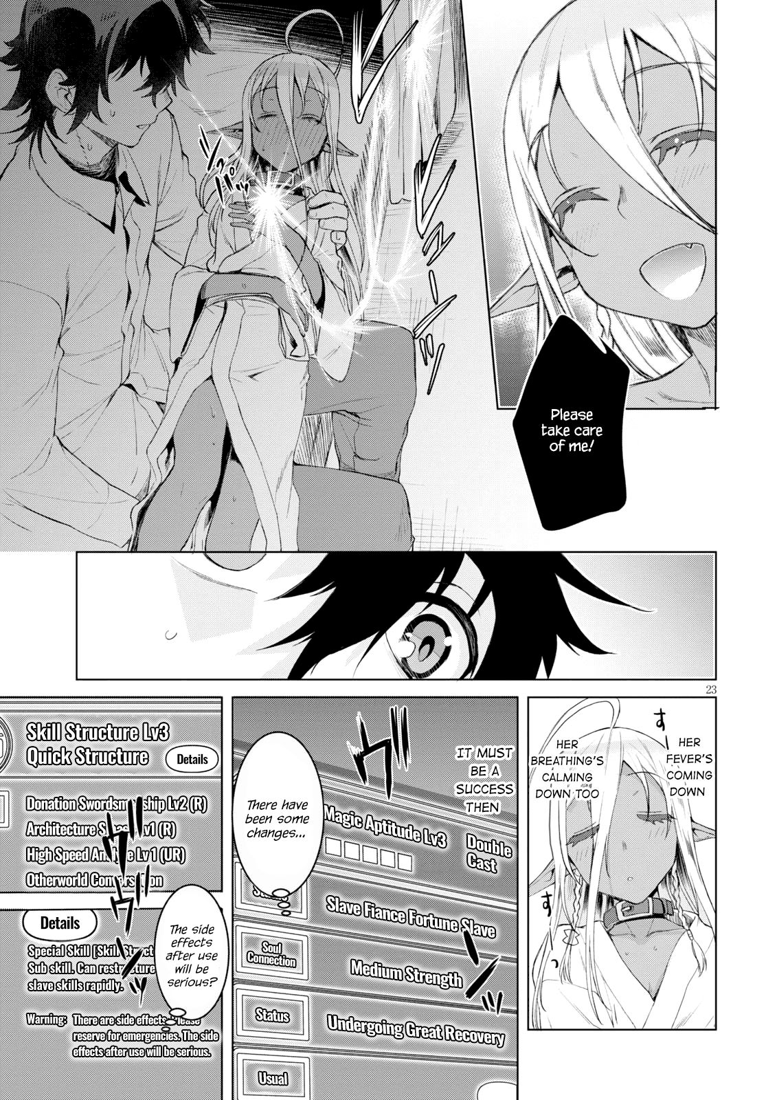 Read Isekai de Skill wo Kaitai shitara Cheat na Yome ga Zoushoku Shimashita Gainen Kousa no Structure Manga Online
