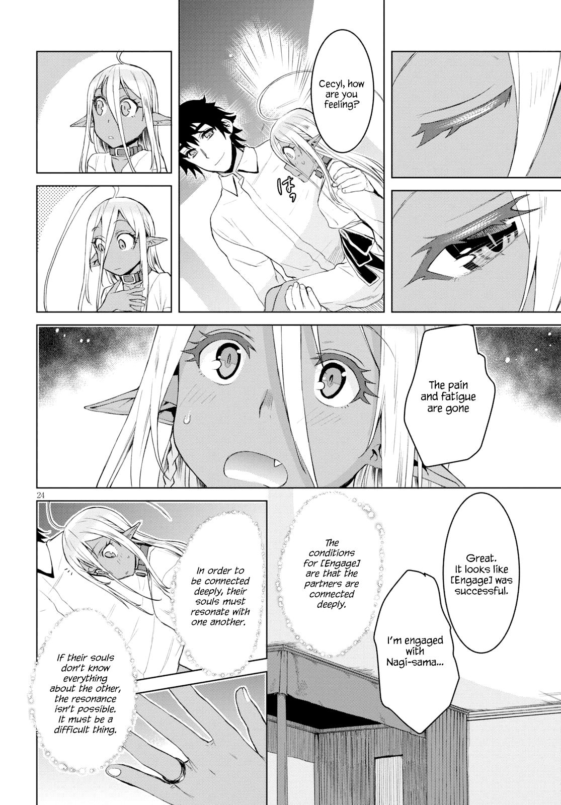 Read Isekai de Skill wo Kaitai shitara Cheat na Yome ga Zoushoku Shimashita Gainen Kousa no Structure Manga Online