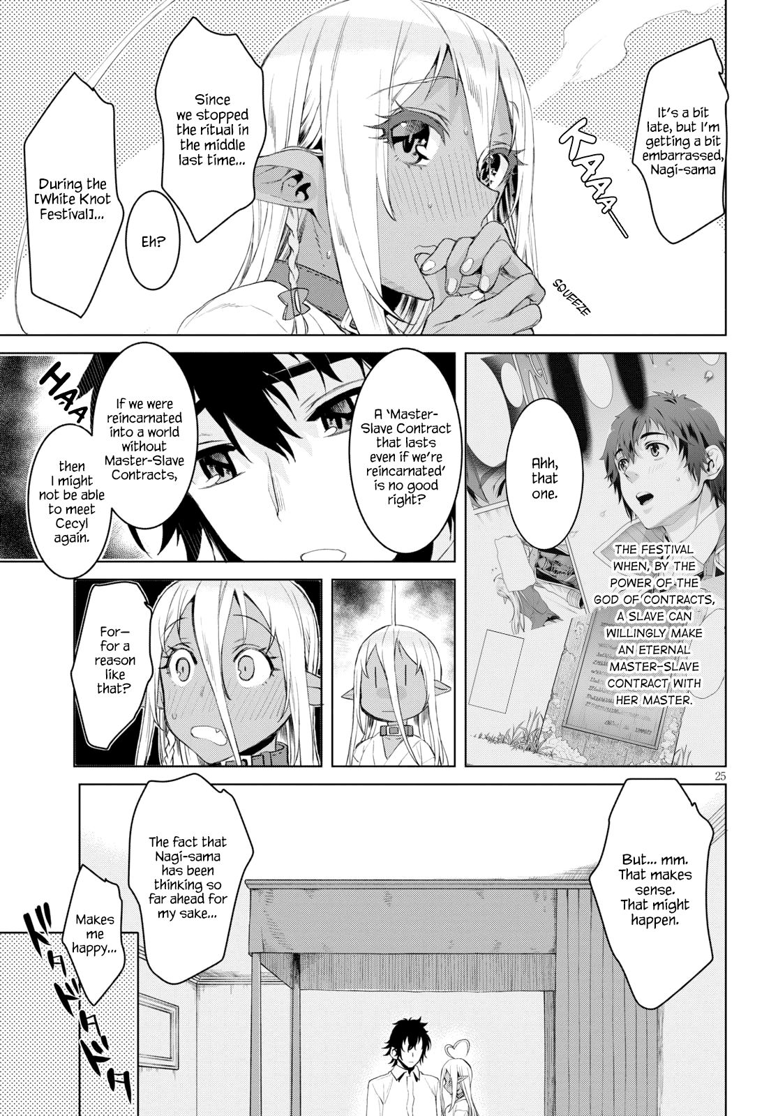 Read Isekai de Skill wo Kaitai shitara Cheat na Yome ga Zoushoku Shimashita Gainen Kousa no Structure Manga Online