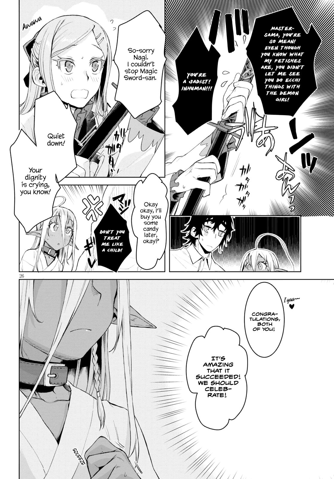 Read Isekai de Skill wo Kaitai shitara Cheat na Yome ga Zoushoku Shimashita Gainen Kousa no Structure Manga Online