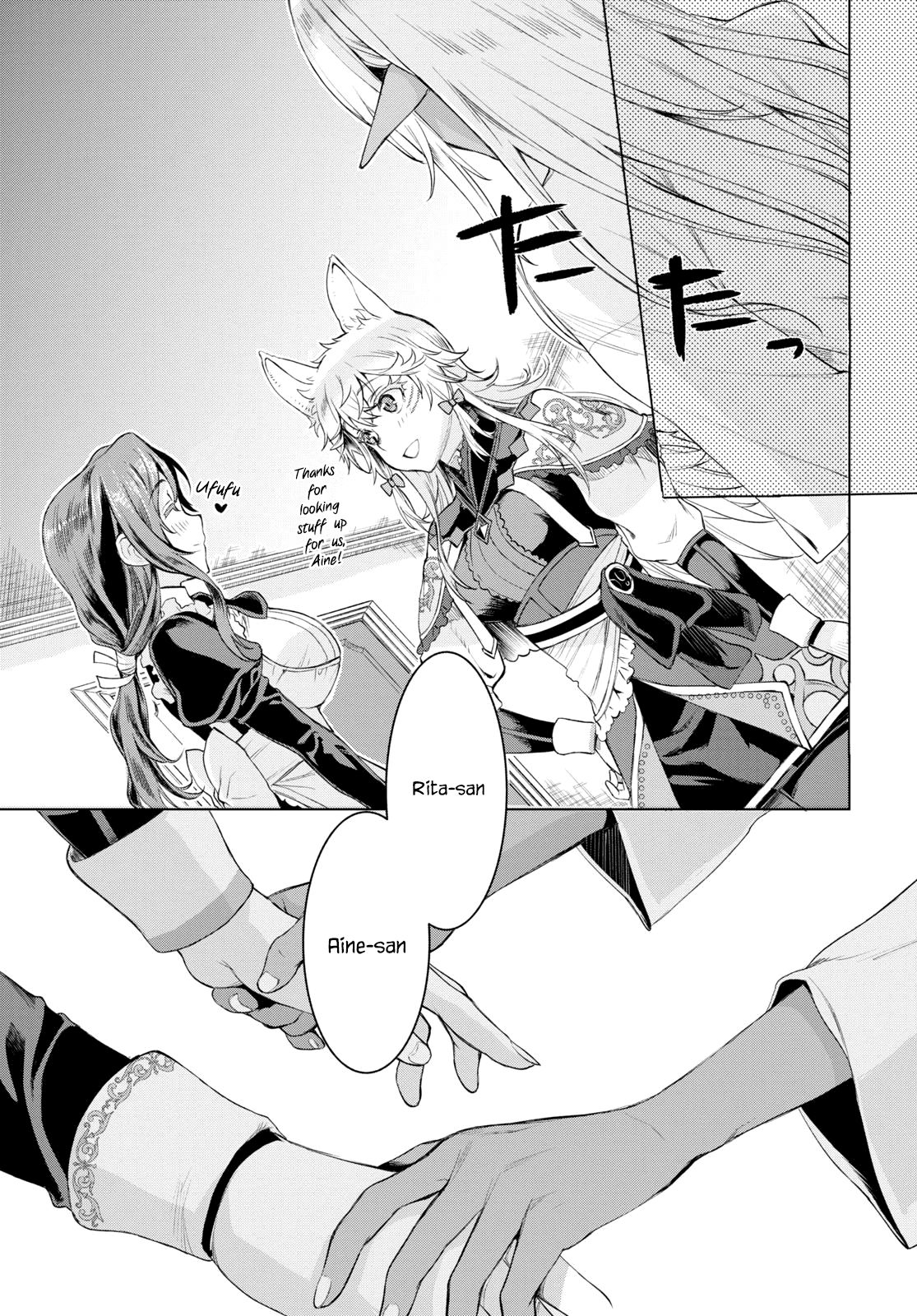 Read Isekai de Skill wo Kaitai shitara Cheat na Yome ga Zoushoku Shimashita Gainen Kousa no Structure Manga Online