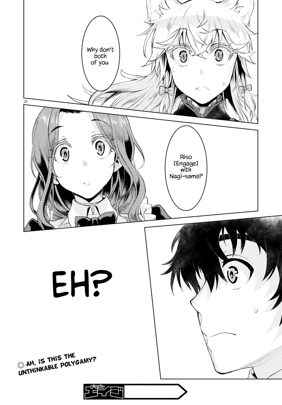Read Isekai de Skill wo Kaitai shitara Cheat na Yome ga Zoushoku Shimashita Gainen Kousa no Structure Manga Online