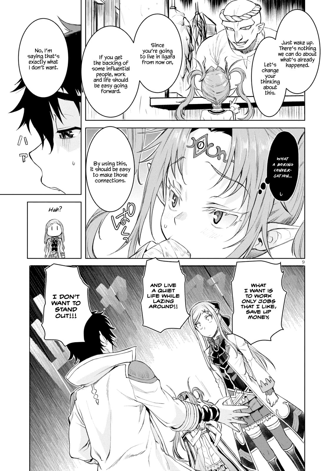 Read Isekai de Skill wo Kaitai shitara Cheat na Yome ga Zoushoku Shimashita Gainen Kousa no Structure Manga Online