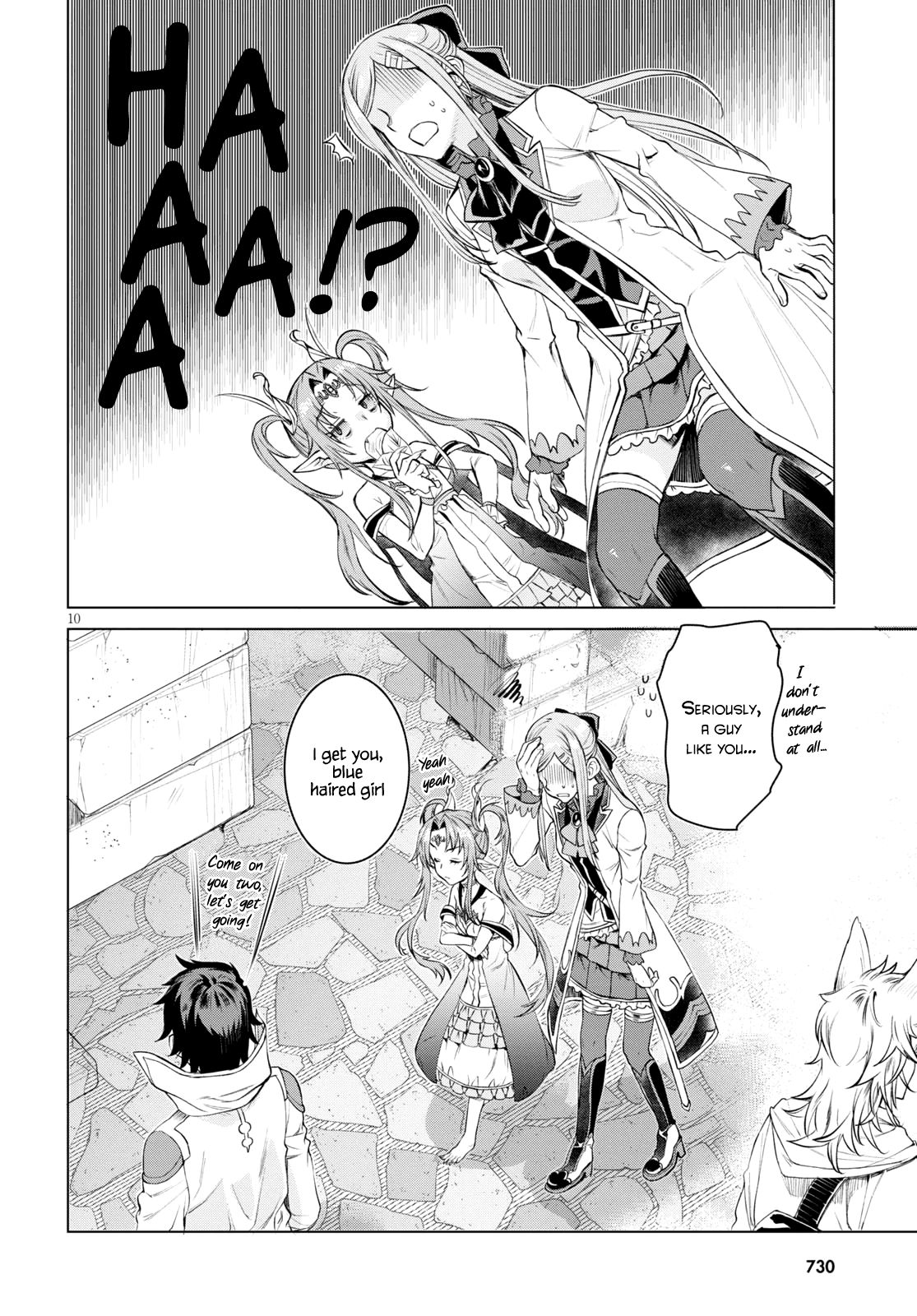 Read Isekai de Skill wo Kaitai shitara Cheat na Yome ga Zoushoku Shimashita Gainen Kousa no Structure Manga Online
