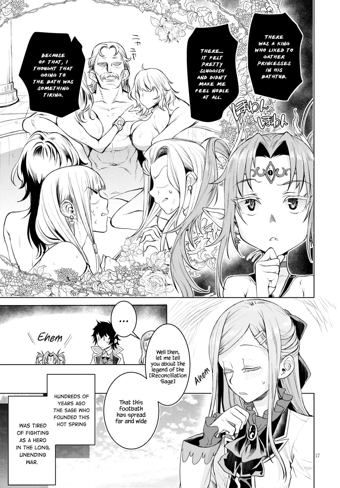 Read Isekai de Skill wo Kaitai shitara Cheat na Yome ga Zoushoku Shimashita Gainen Kousa no Structure Manga Online