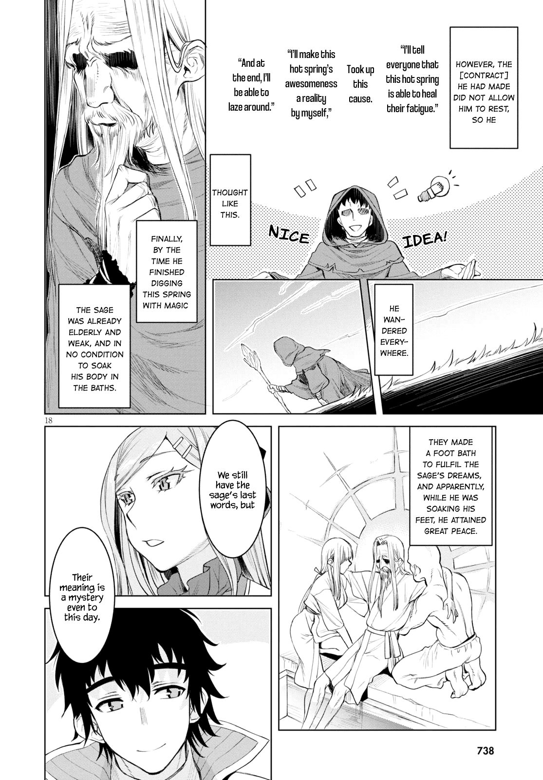 Read Isekai de Skill wo Kaitai shitara Cheat na Yome ga Zoushoku Shimashita Gainen Kousa no Structure Manga Online