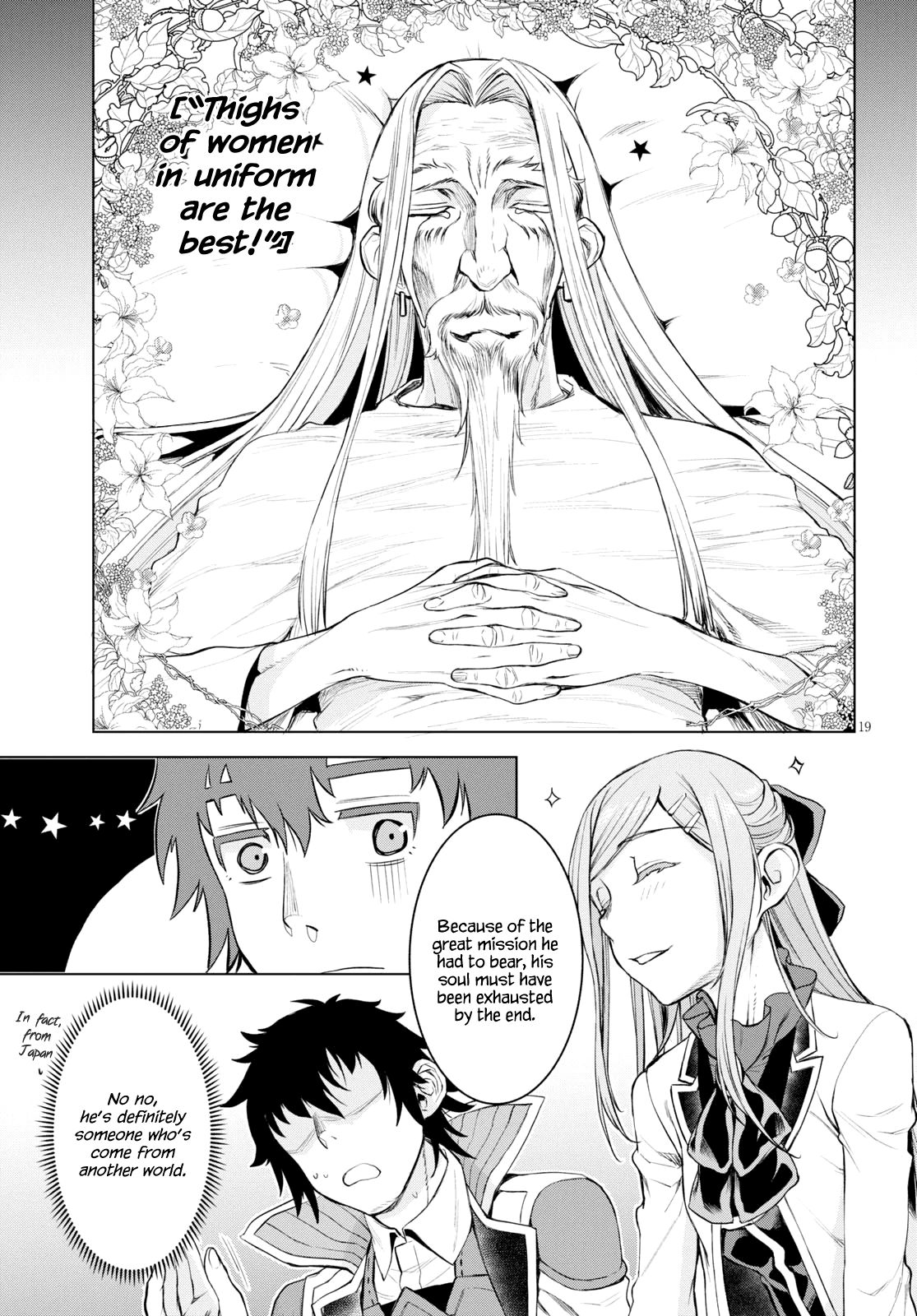 Read Isekai de Skill wo Kaitai shitara Cheat na Yome ga Zoushoku Shimashita Gainen Kousa no Structure Manga Online