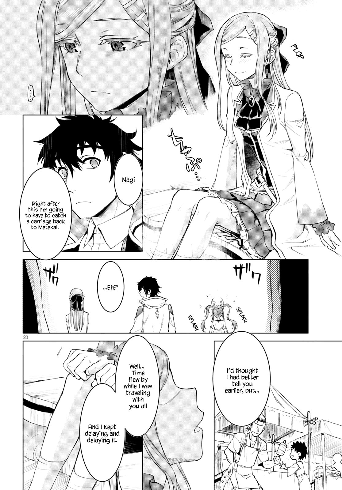 Read Isekai de Skill wo Kaitai shitara Cheat na Yome ga Zoushoku Shimashita Gainen Kousa no Structure Manga Online