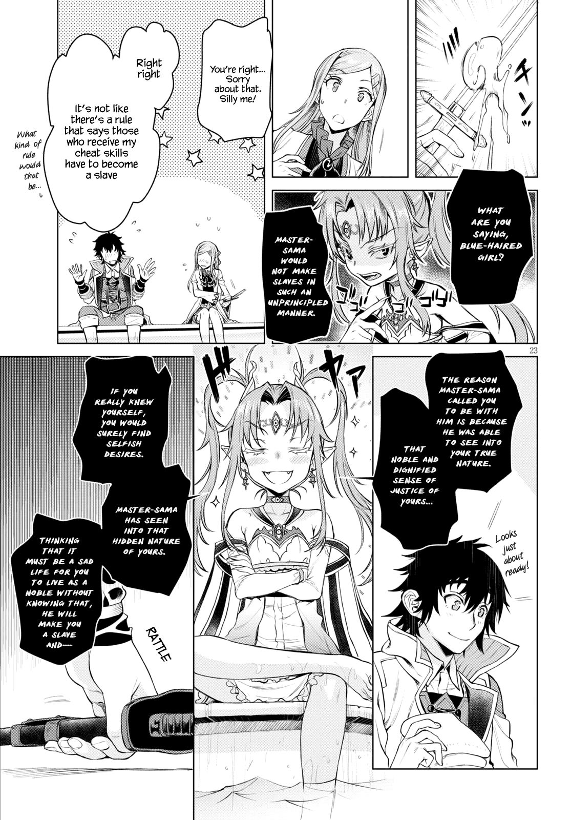 Read Isekai de Skill wo Kaitai shitara Cheat na Yome ga Zoushoku Shimashita Gainen Kousa no Structure Manga Online