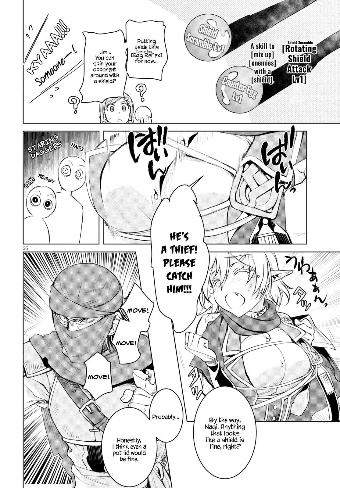 Read Isekai de Skill wo Kaitai shitara Cheat na Yome ga Zoushoku Shimashita Gainen Kousa no Structure Manga Online