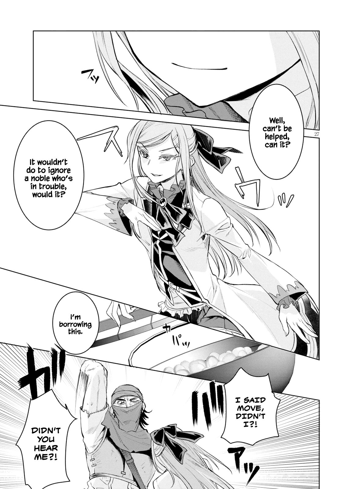 Read Isekai de Skill wo Kaitai shitara Cheat na Yome ga Zoushoku Shimashita Gainen Kousa no Structure Manga Online