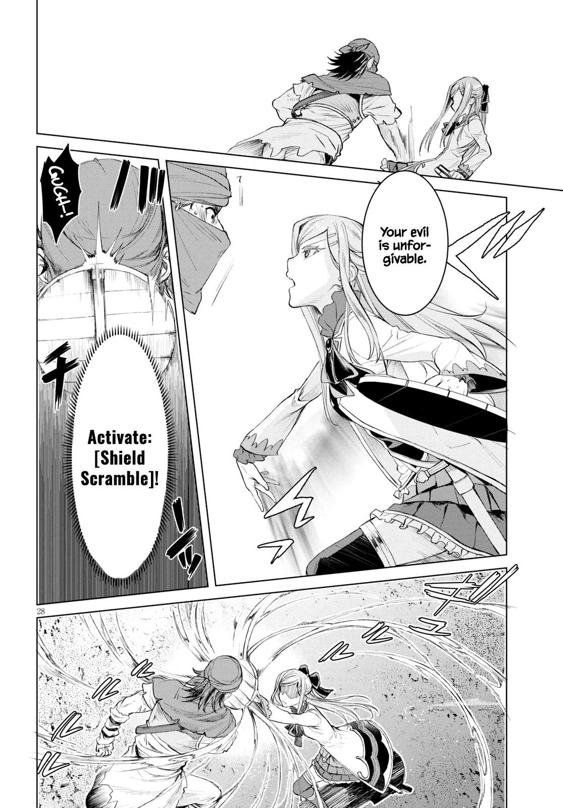 Read Isekai de Skill wo Kaitai shitara Cheat na Yome ga Zoushoku Shimashita Gainen Kousa no Structure Manga Online
