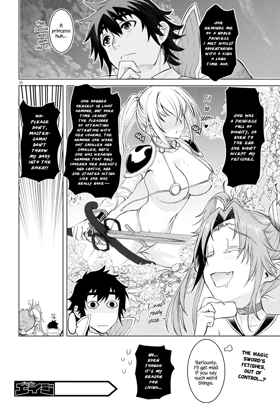 Read Isekai de Skill wo Kaitai shitara Cheat na Yome ga Zoushoku Shimashita Gainen Kousa no Structure Manga Online