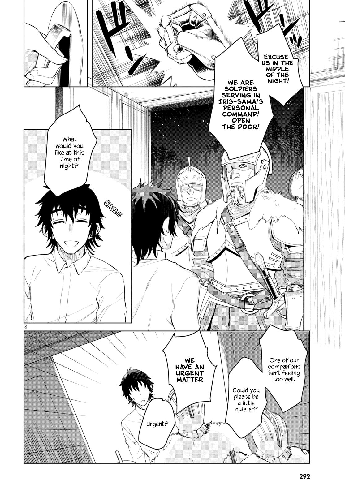 Read Isekai de Skill wo Kaitai shitara Cheat na Yome ga Zoushoku Shimashita Gainen Kousa no Structure Manga Online