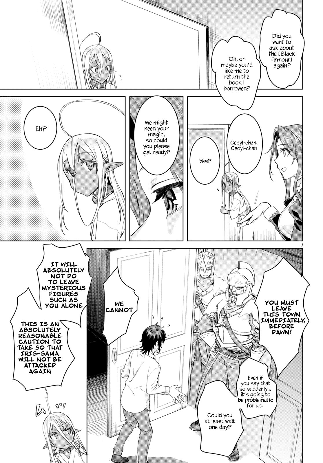Read Isekai de Skill wo Kaitai shitara Cheat na Yome ga Zoushoku Shimashita Gainen Kousa no Structure Manga Online