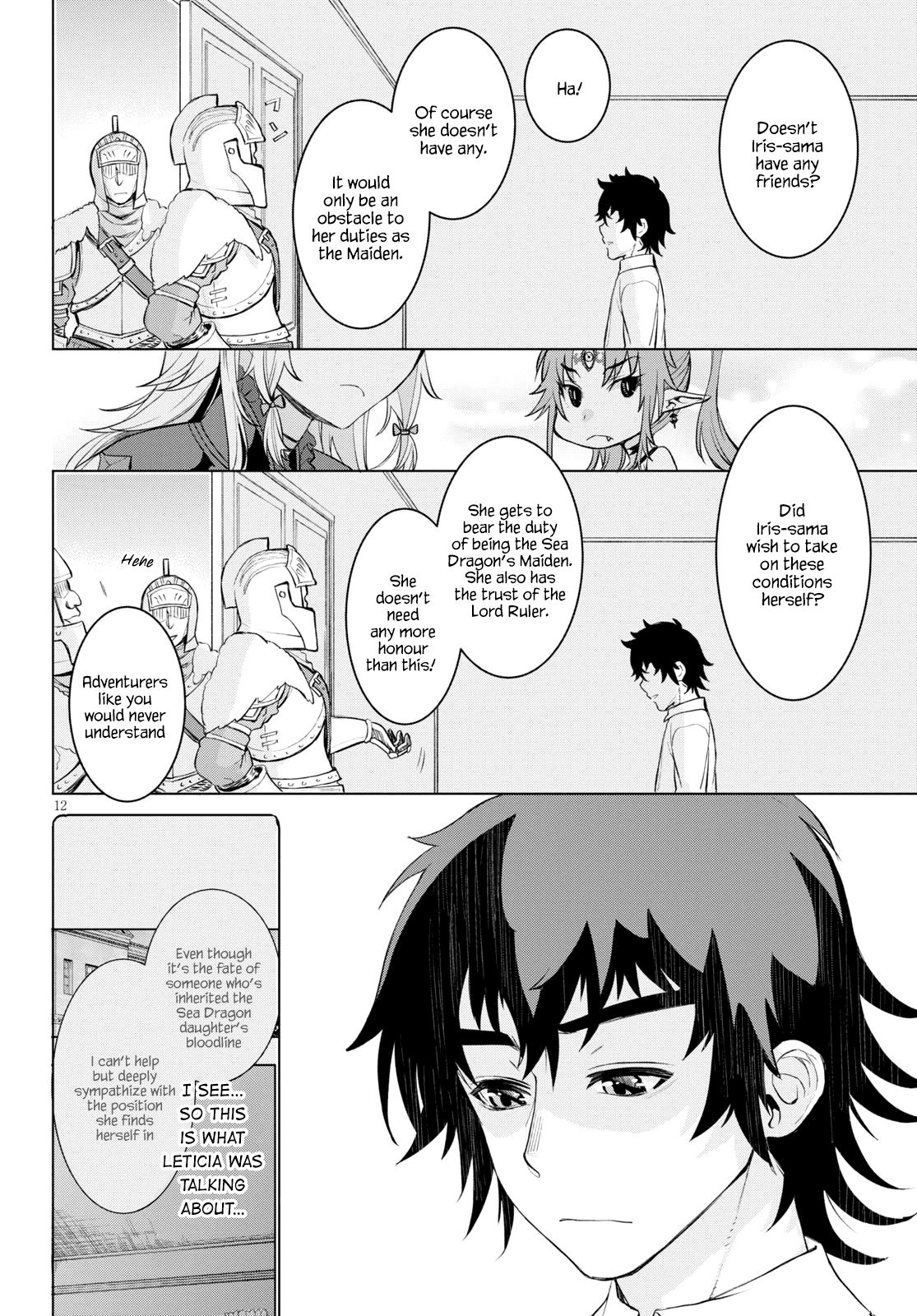 Read Isekai de Skill wo Kaitai shitara Cheat na Yome ga Zoushoku Shimashita Gainen Kousa no Structure Manga Online