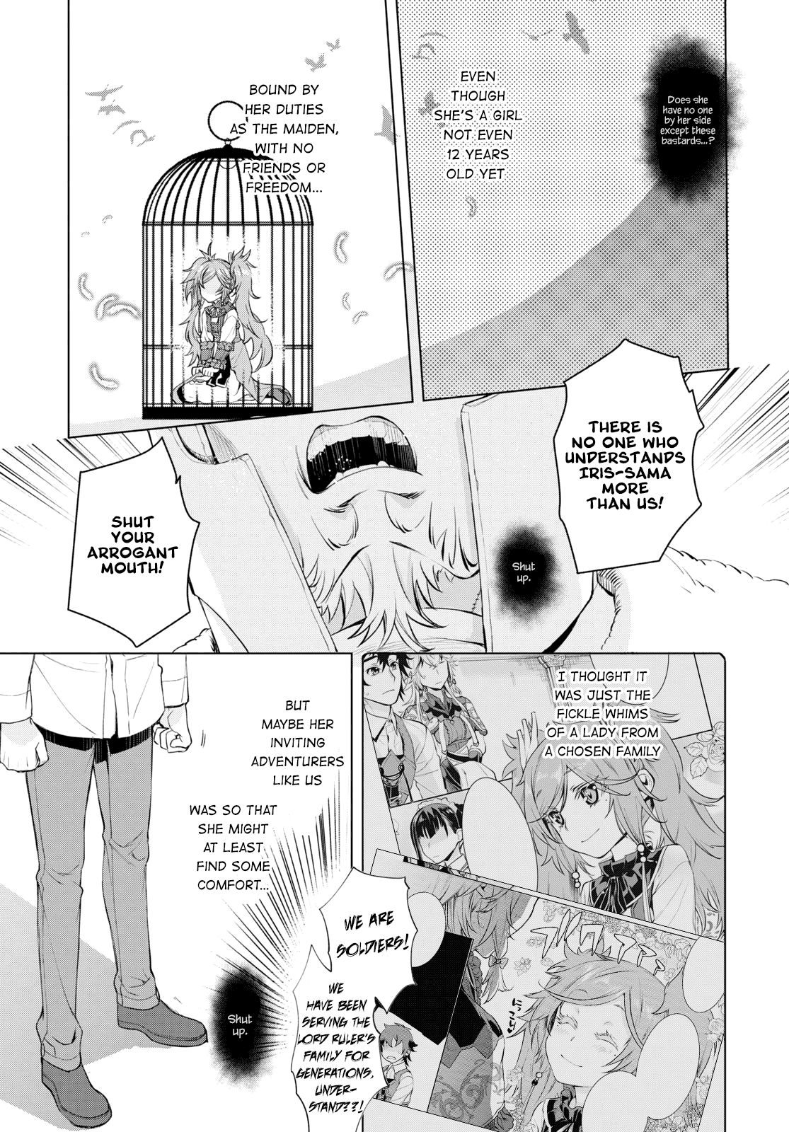 Read Isekai de Skill wo Kaitai shitara Cheat na Yome ga Zoushoku Shimashita Gainen Kousa no Structure Manga Online