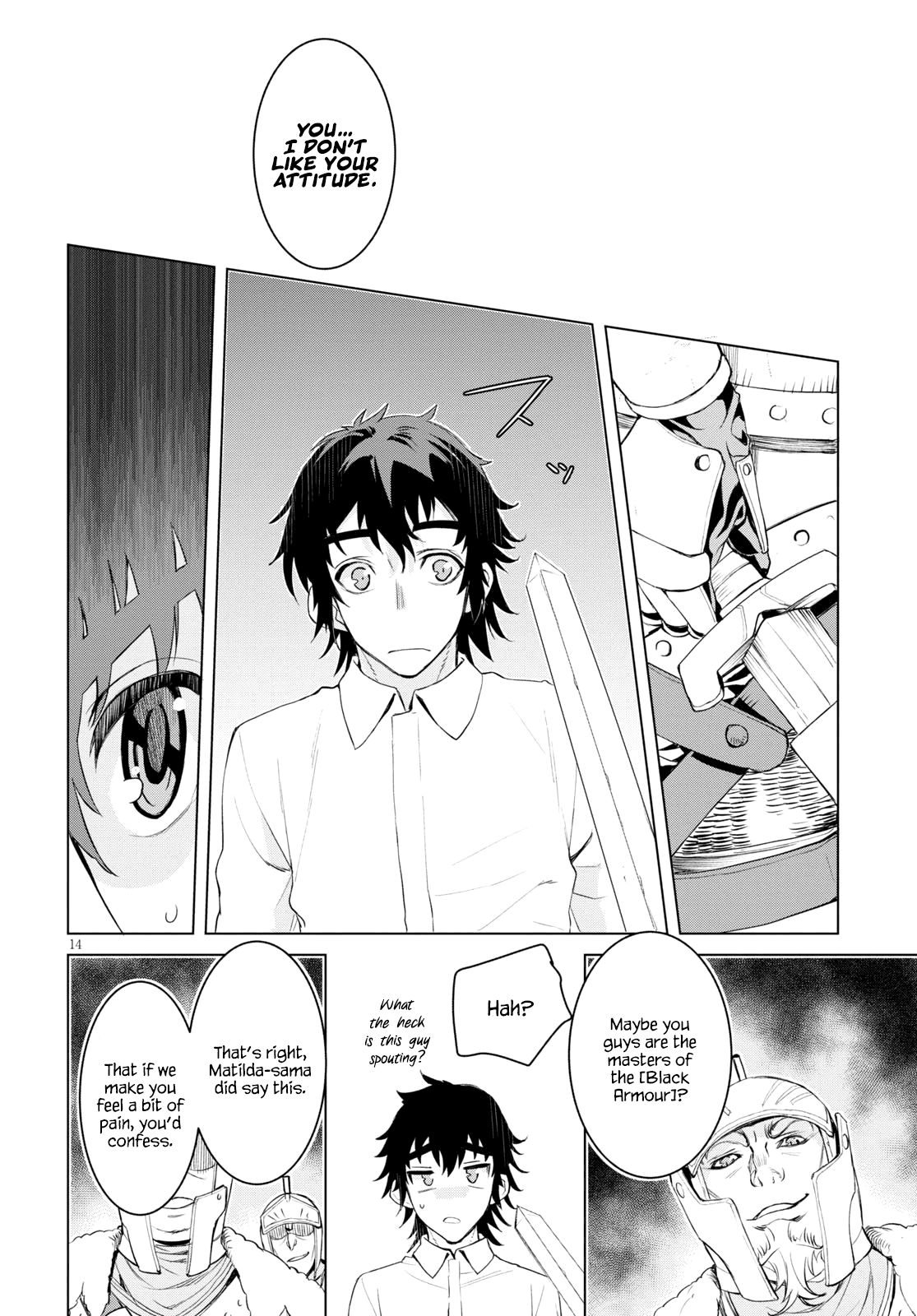 Read Isekai de Skill wo Kaitai shitara Cheat na Yome ga Zoushoku Shimashita Gainen Kousa no Structure Manga Online
