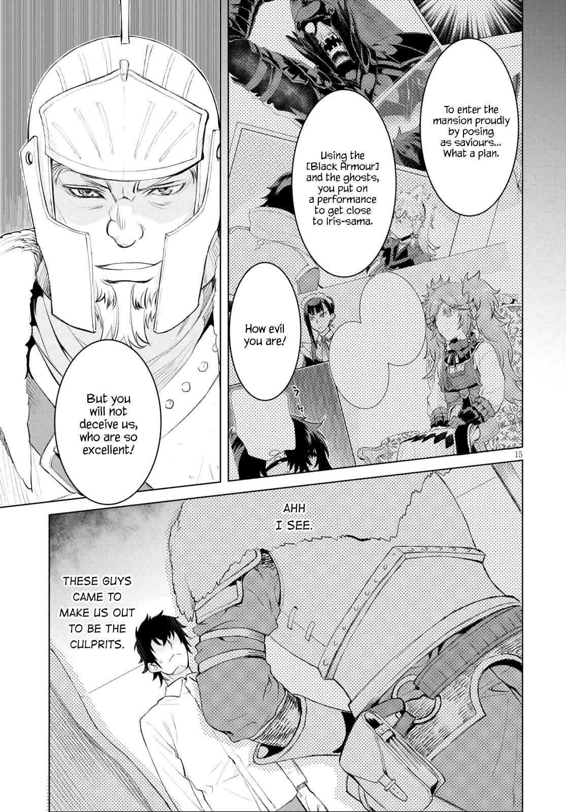 Read Isekai de Skill wo Kaitai shitara Cheat na Yome ga Zoushoku Shimashita Gainen Kousa no Structure Manga Online