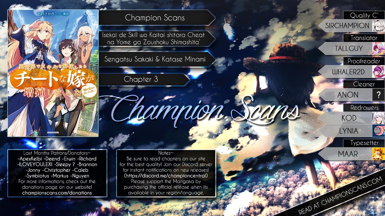 Read Isekai de Skill wo Kaitai shitara Cheat na Yome ga Zoushoku Shimashita Gainen Kousa no Structure Manga Online