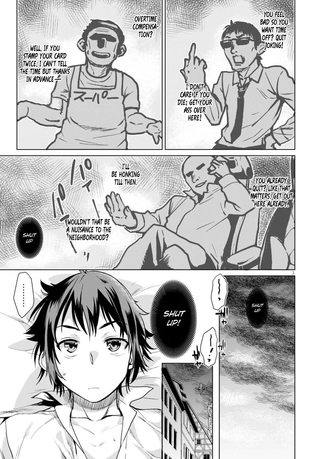 Read Isekai de Skill wo Kaitai shitara Cheat na Yome ga Zoushoku Shimashita Gainen Kousa no Structure Manga Online