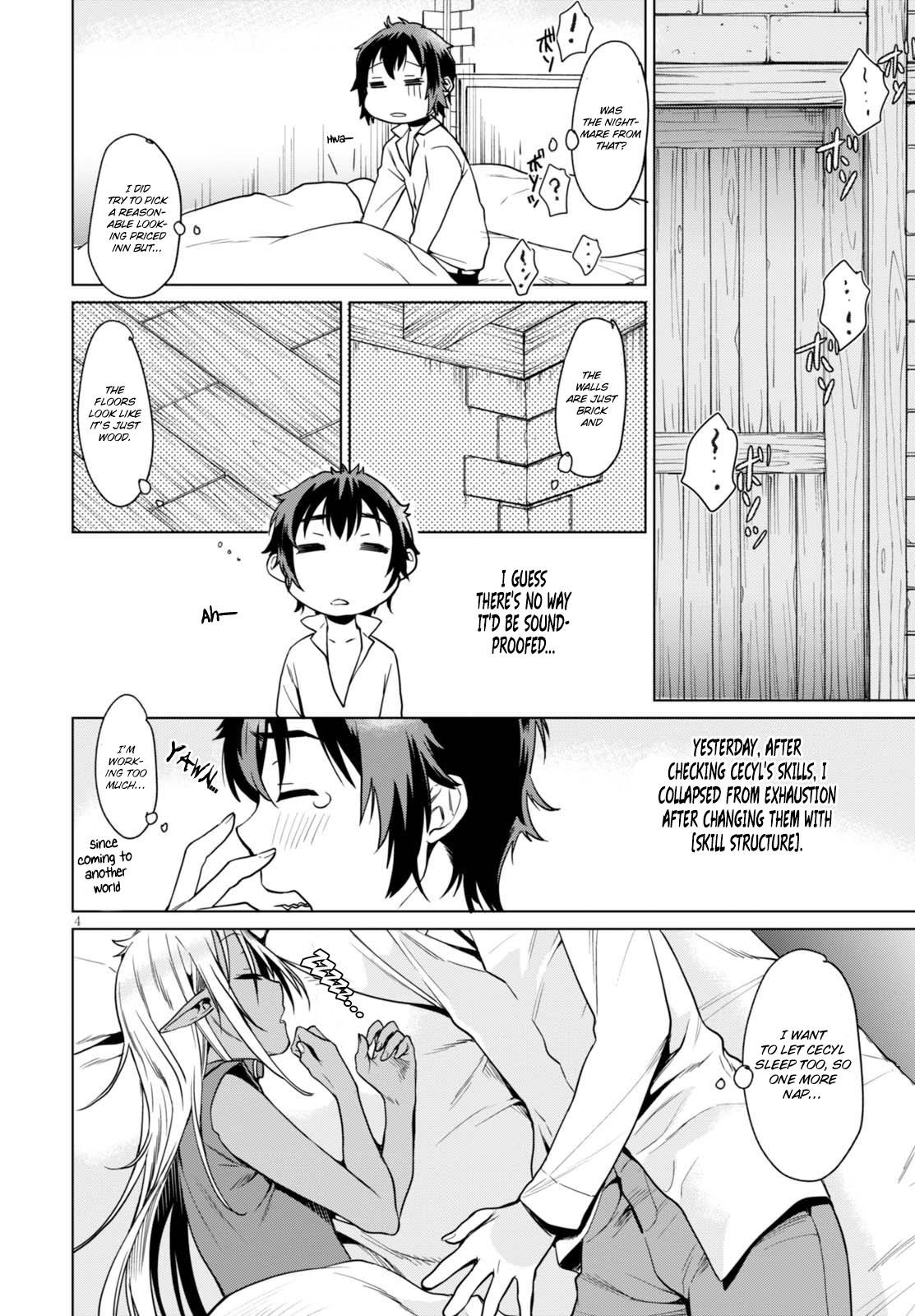 Read Isekai de Skill wo Kaitai shitara Cheat na Yome ga Zoushoku Shimashita Gainen Kousa no Structure Manga Online