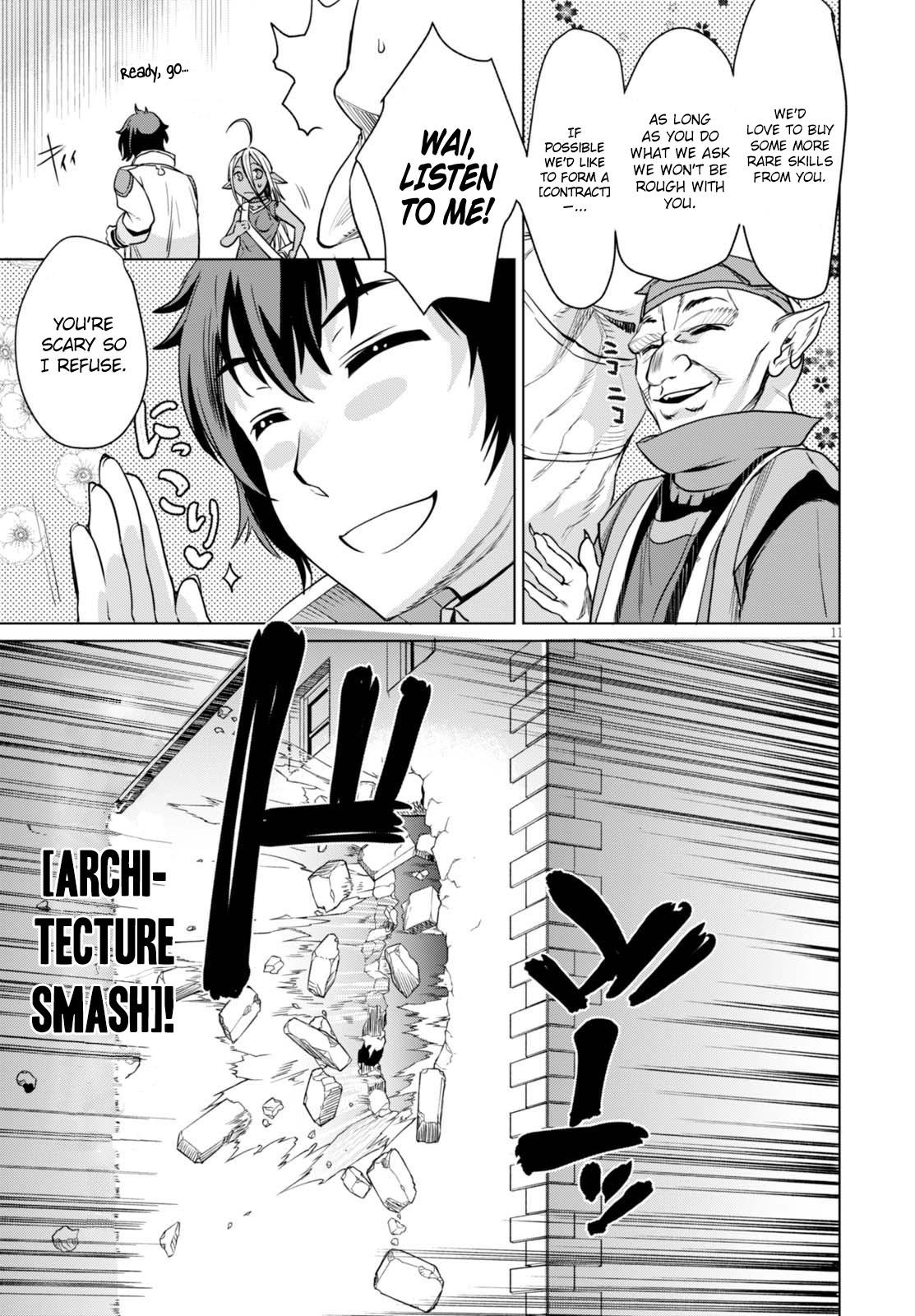 Read Isekai de Skill wo Kaitai shitara Cheat na Yome ga Zoushoku Shimashita Gainen Kousa no Structure Manga Online