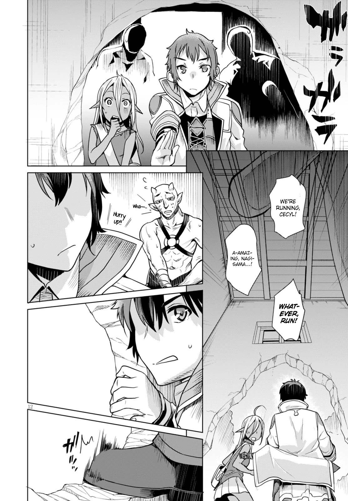 Read Isekai de Skill wo Kaitai shitara Cheat na Yome ga Zoushoku Shimashita Gainen Kousa no Structure Manga Online