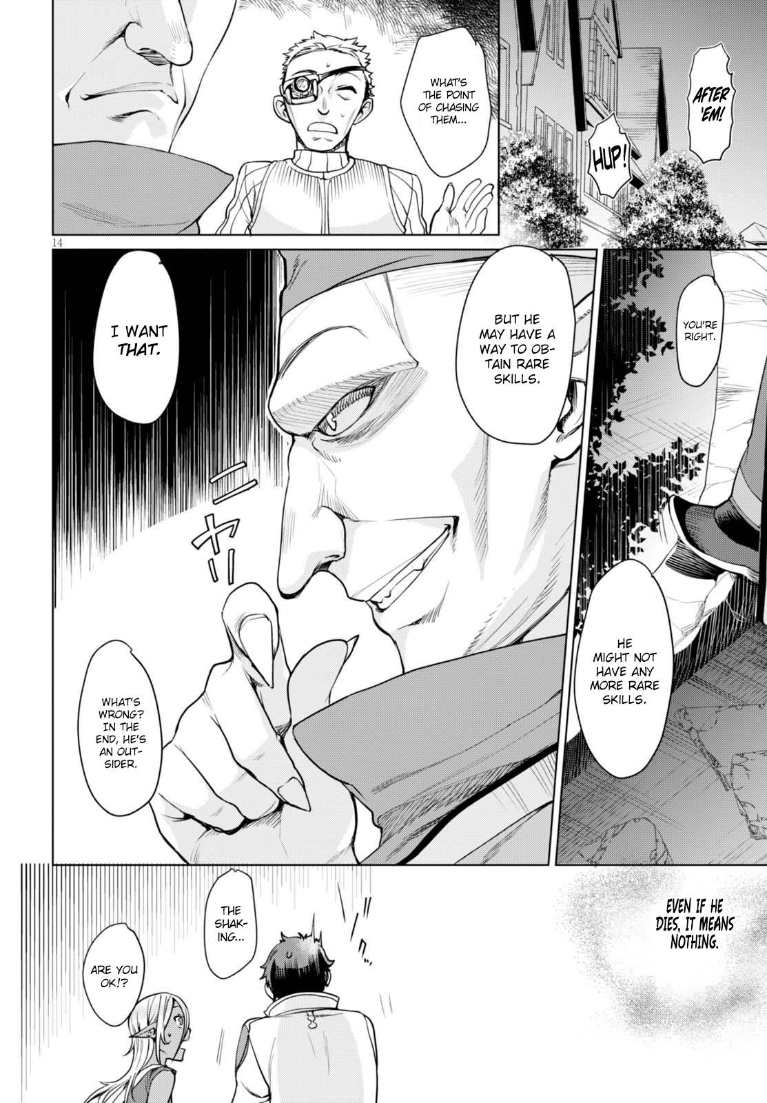 Read Isekai de Skill wo Kaitai shitara Cheat na Yome ga Zoushoku Shimashita Gainen Kousa no Structure Manga Online