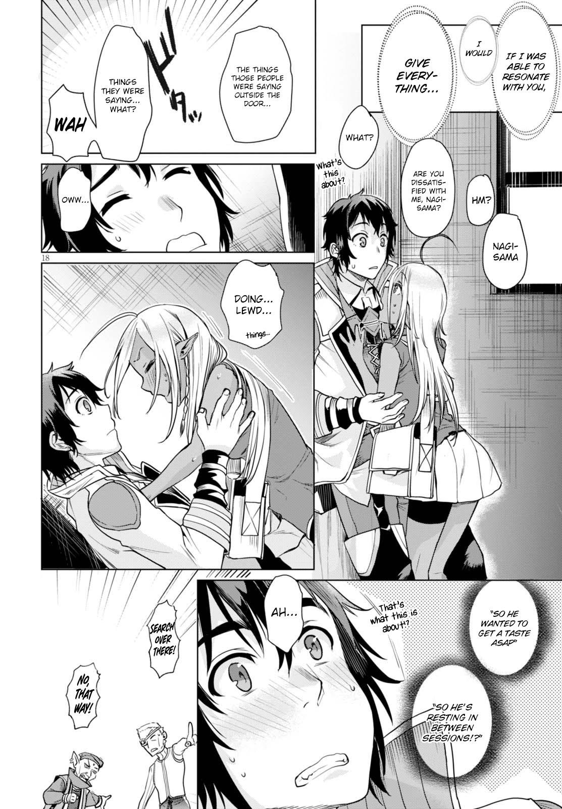 Read Isekai de Skill wo Kaitai shitara Cheat na Yome ga Zoushoku Shimashita Gainen Kousa no Structure Manga Online