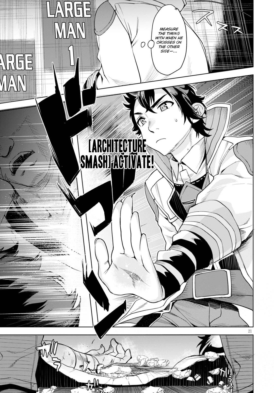 Read Isekai de Skill wo Kaitai shitara Cheat na Yome ga Zoushoku Shimashita Gainen Kousa no Structure Manga Online