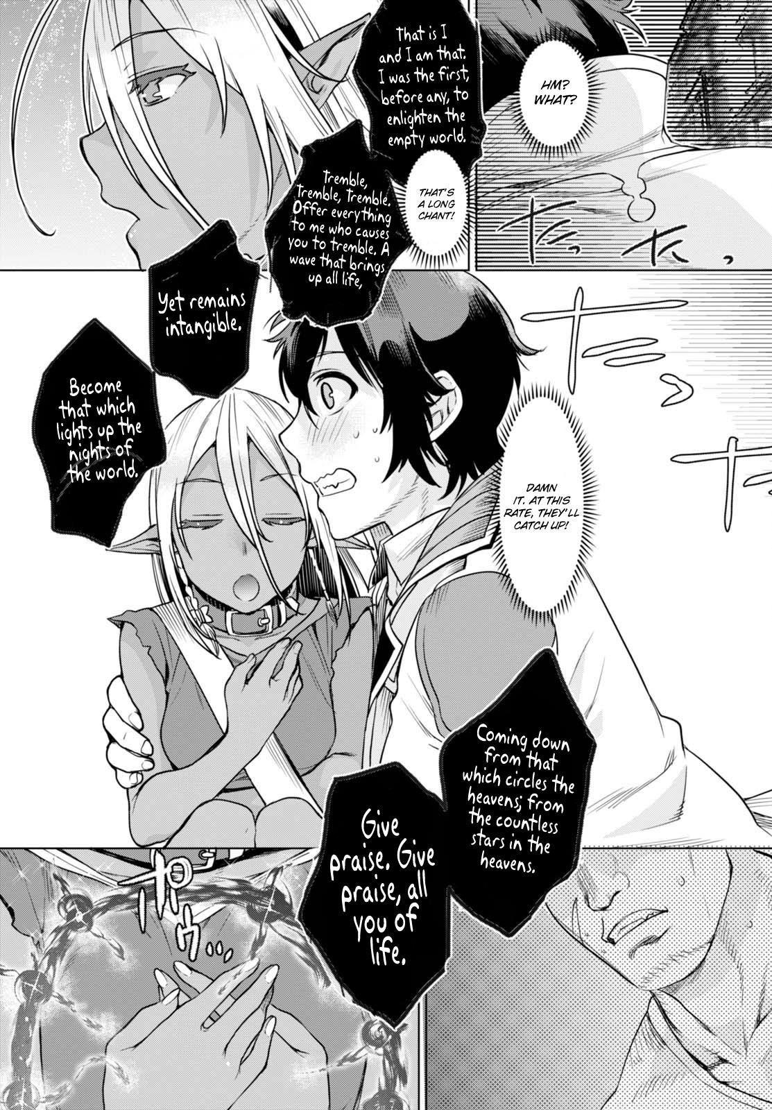 Read Isekai de Skill wo Kaitai shitara Cheat na Yome ga Zoushoku Shimashita Gainen Kousa no Structure Manga Online