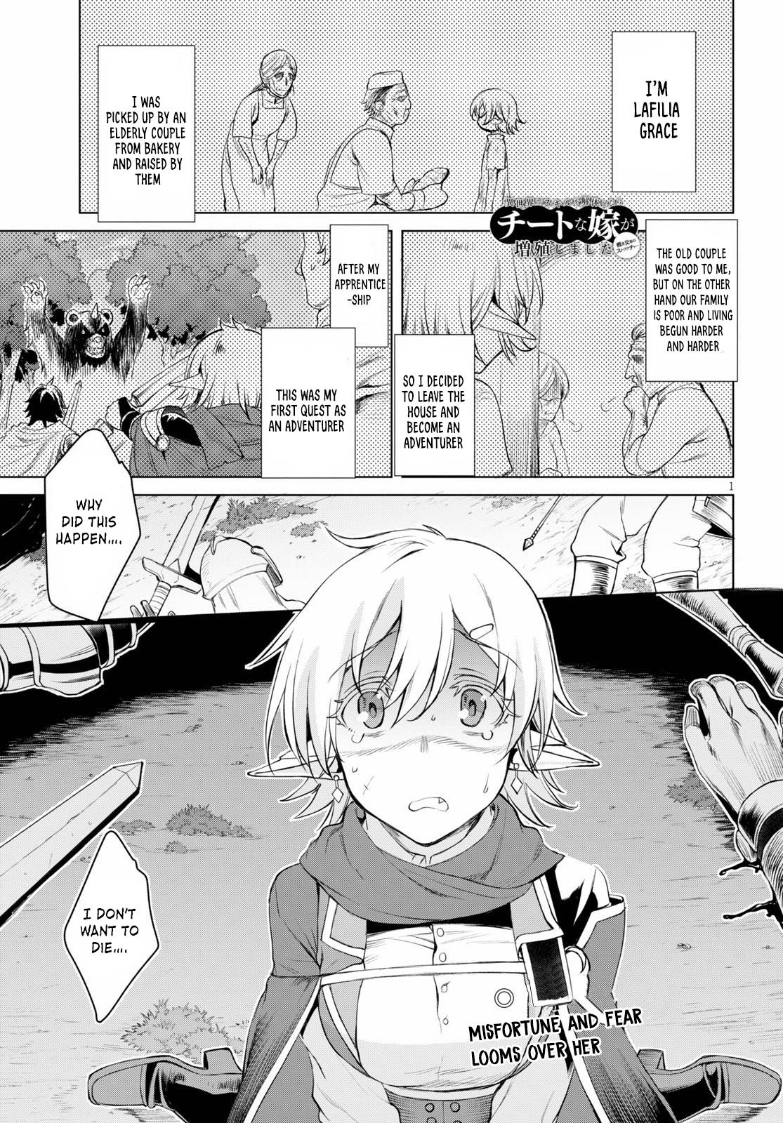 Read Isekai de Skill wo Kaitai shitara Cheat na Yome ga Zoushoku Shimashita Gainen Kousa no Structure Manga Online
