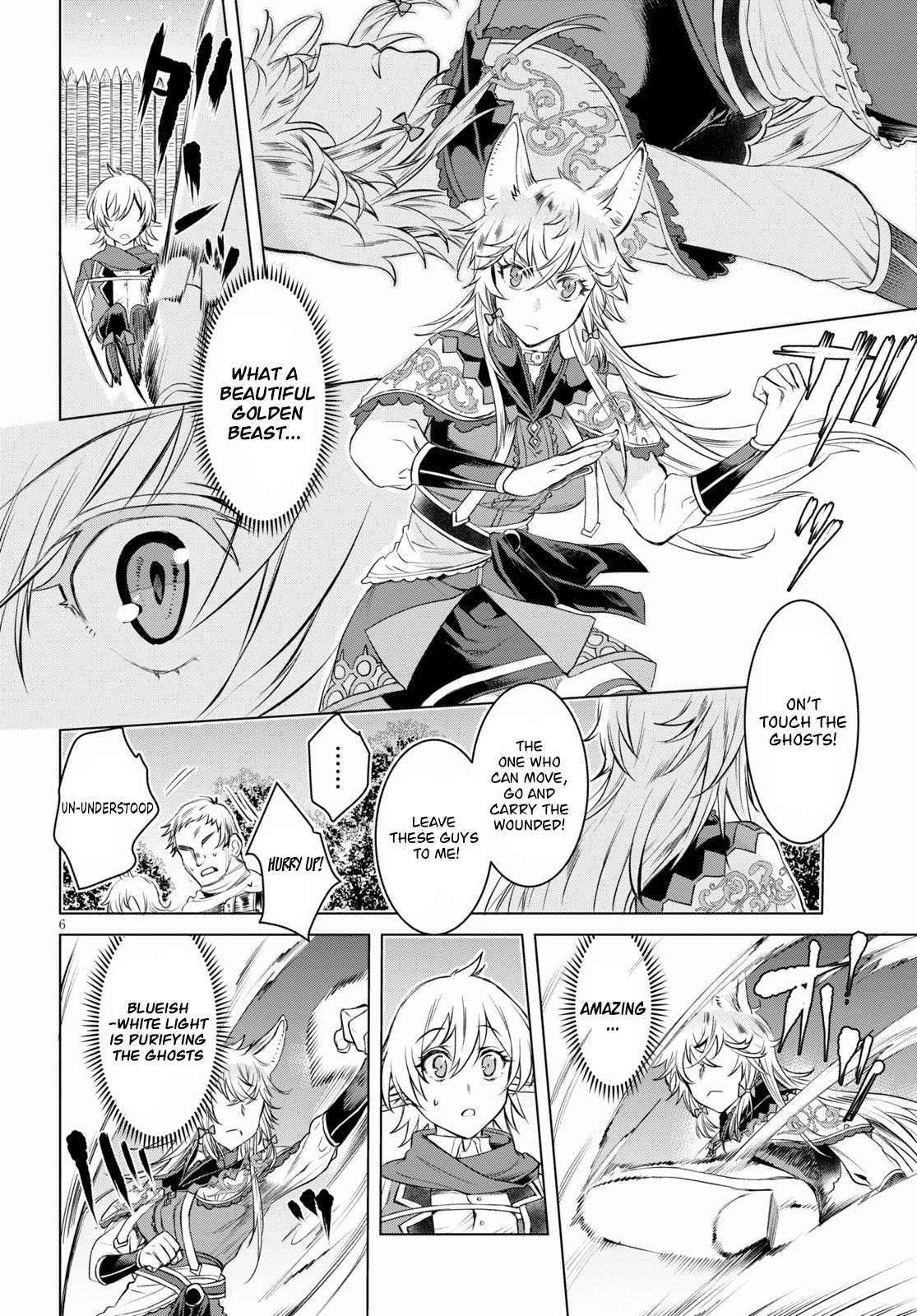 Read Isekai de Skill wo Kaitai shitara Cheat na Yome ga Zoushoku Shimashita Gainen Kousa no Structure Manga Online